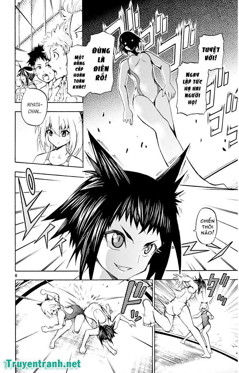 keijo!!!!!!!! (yml) chapter 46 9