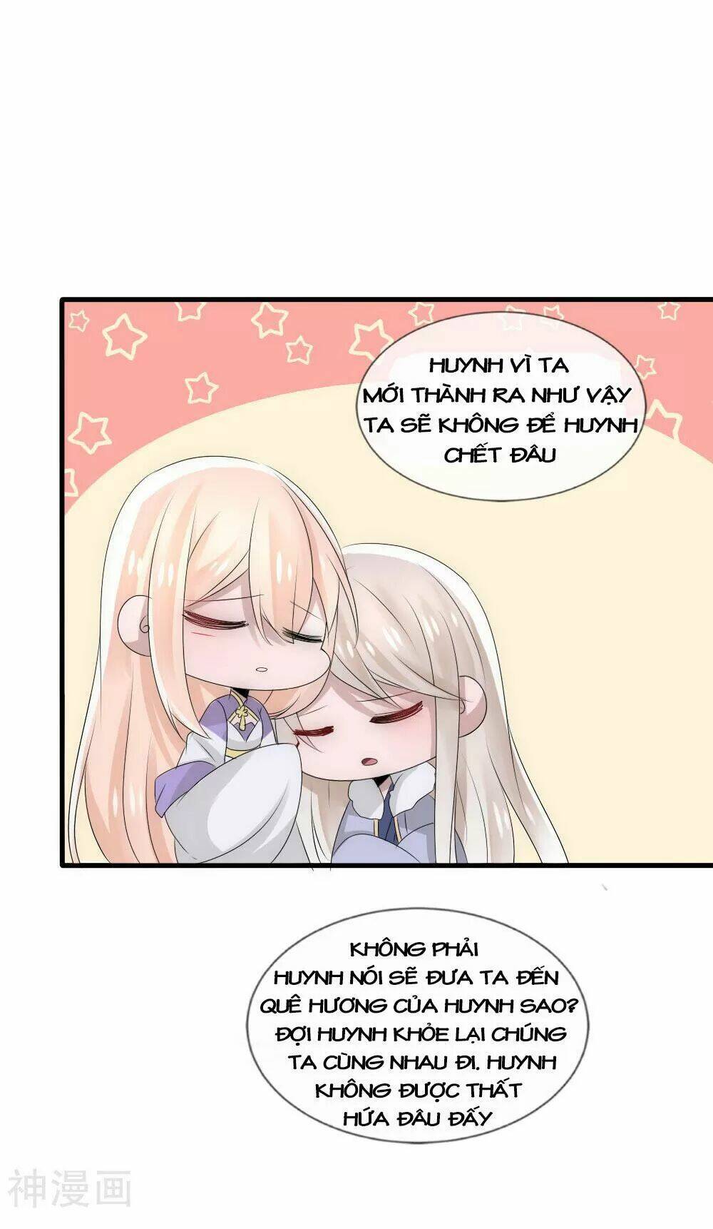 kế hoạch sủng ái của tiểu công chúa chapter 52 8