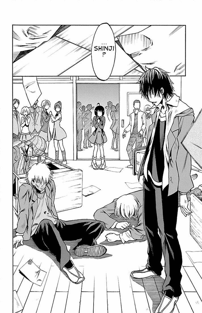 toumei ningen no tsukurikata chapter 1 31