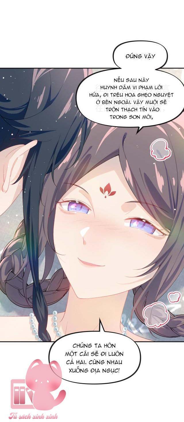 một đêm nọ đột nhiên yandere tới! chapter 83 14