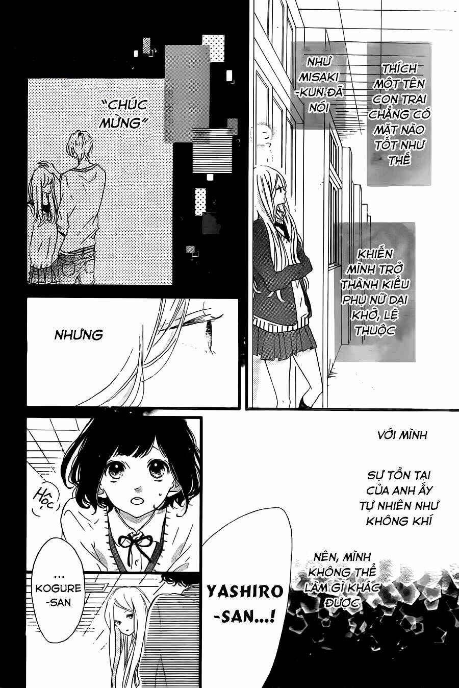 honey (meguro amu) chapter 19 6