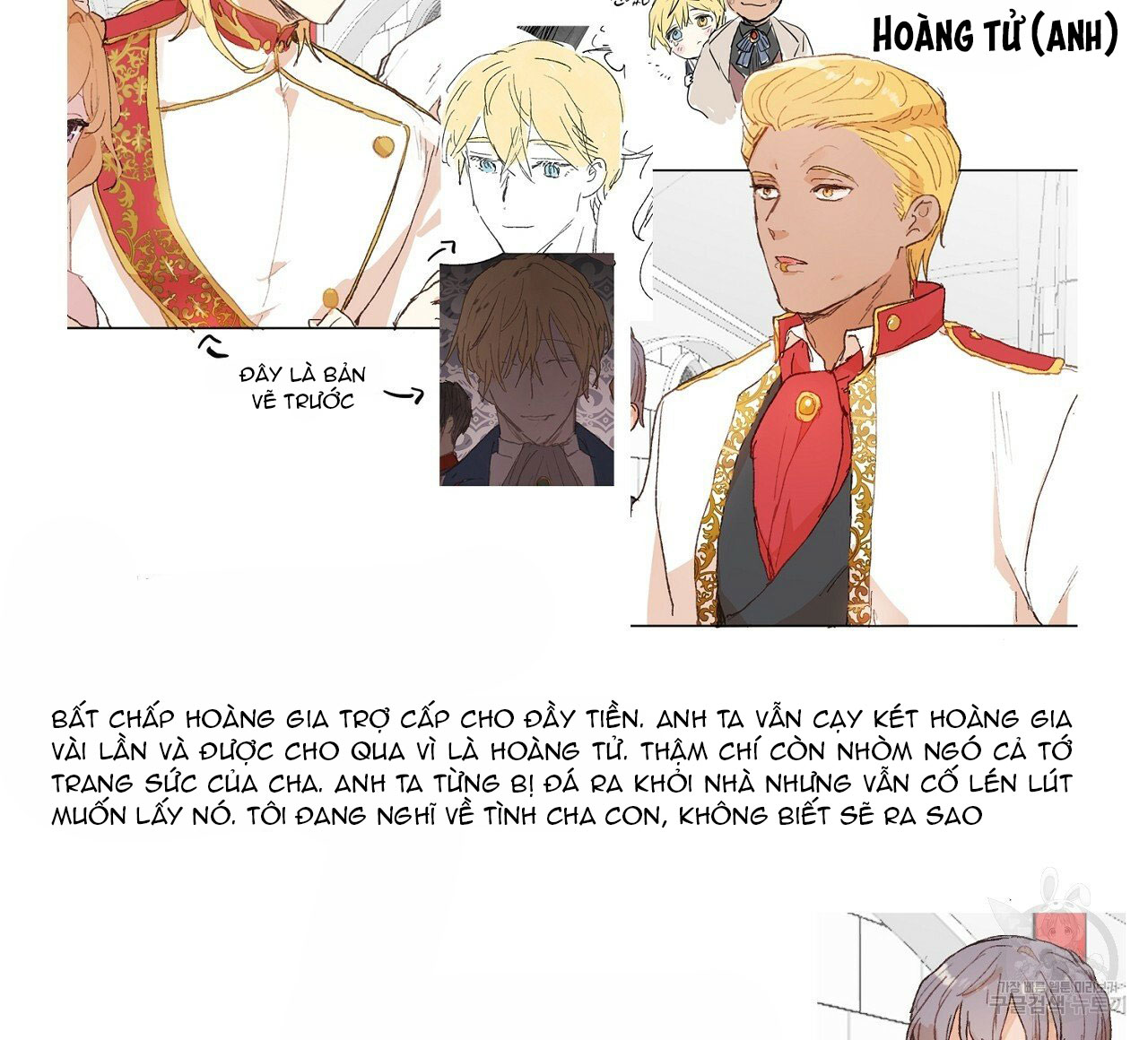 những vị hôn phu thầy kiếm về cho tôi chapter 41.1 26