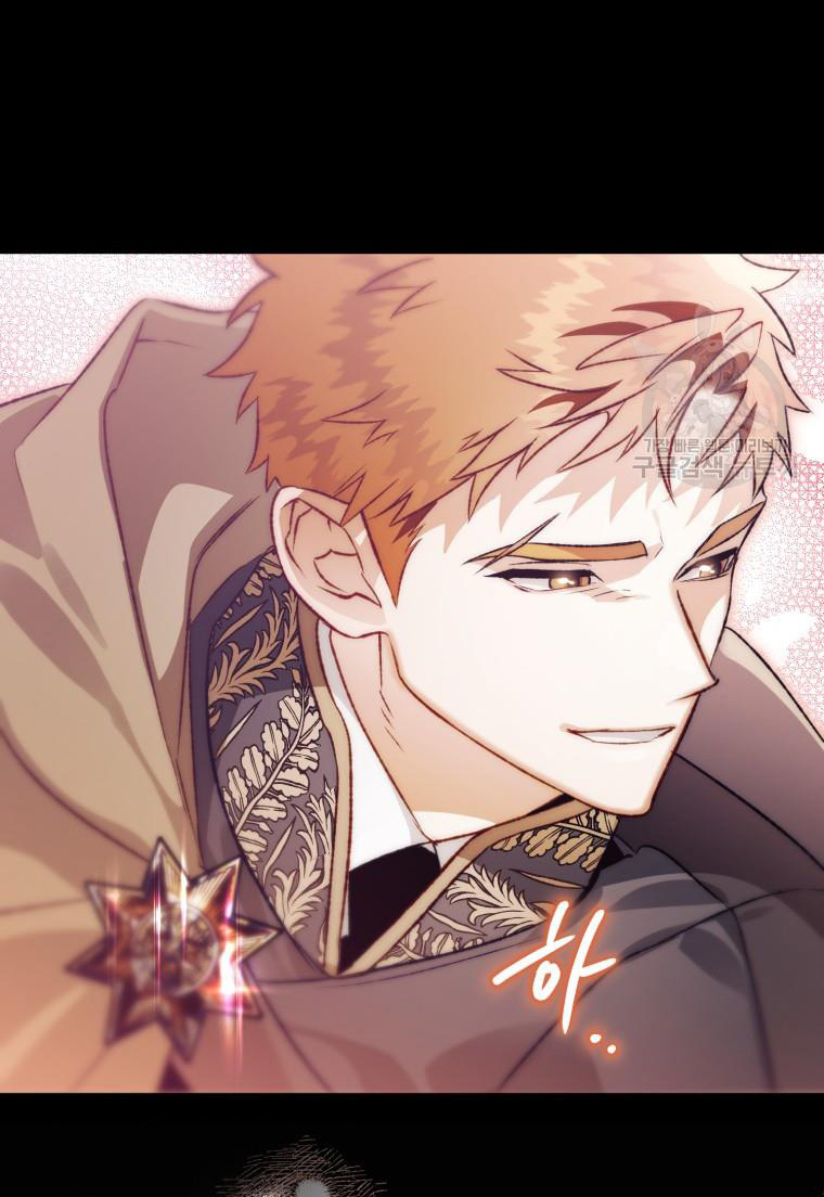 Bỗng Tôi Biến Thành Quạ Đen chapter 91.2 - Trang 11