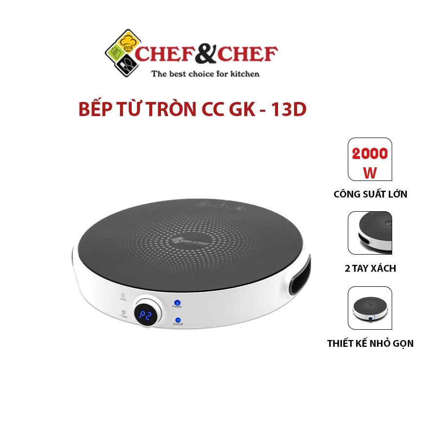 Bếp từ CHEF&amp;CHEF CC-GK13D siêu mỏng siêu nhỏ gọn, có núm xoay dễ điều khiển, tiện dụng cho nhà bếp-Hàng chính hãng