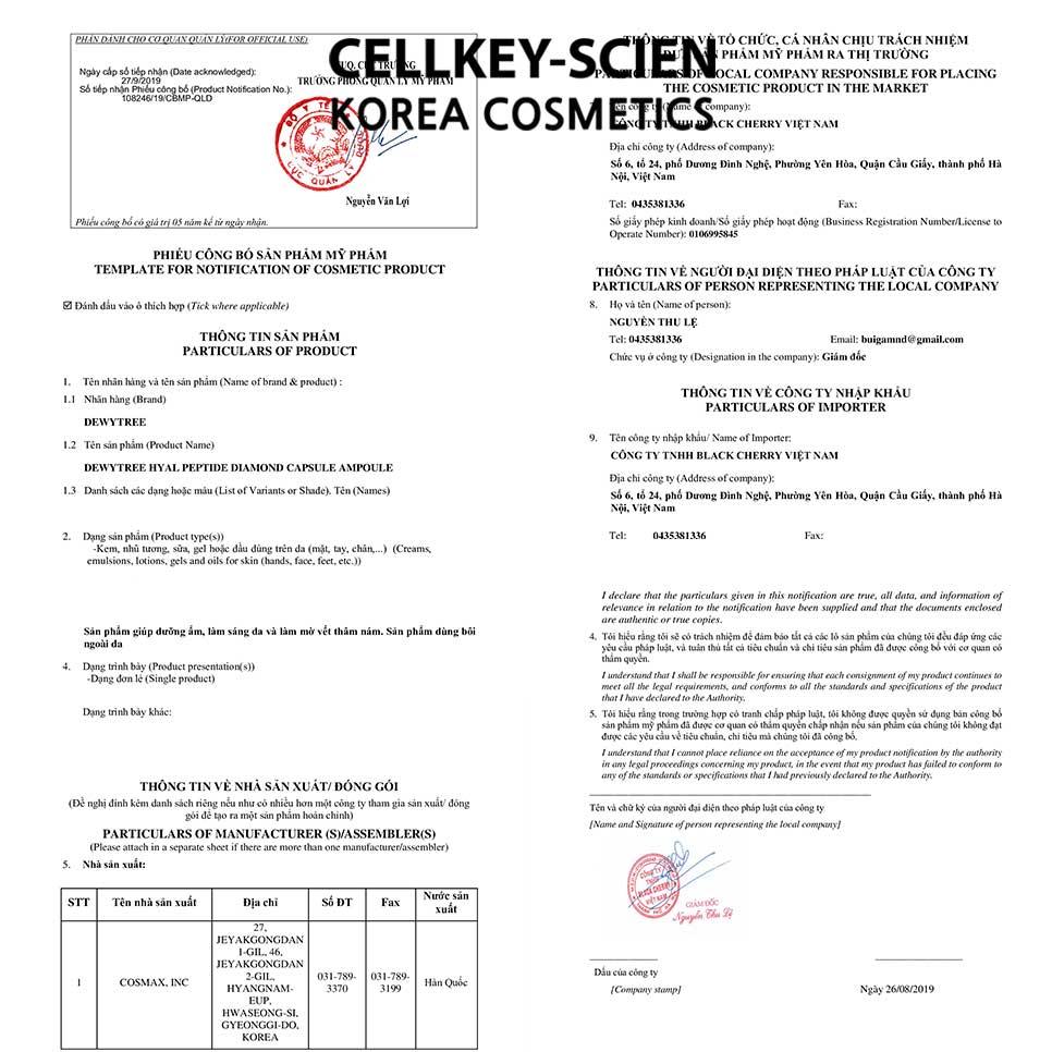 Serum Tinh Chất Tinh Thể Kim Cương Dưỡng Ẩm Trắng Da Se Khít Lỗ Chân Lông Phục Hồi Trẻ Hóa Da Dewytree Hyal Peptide Diamond Capsule Ampoule (50ml)