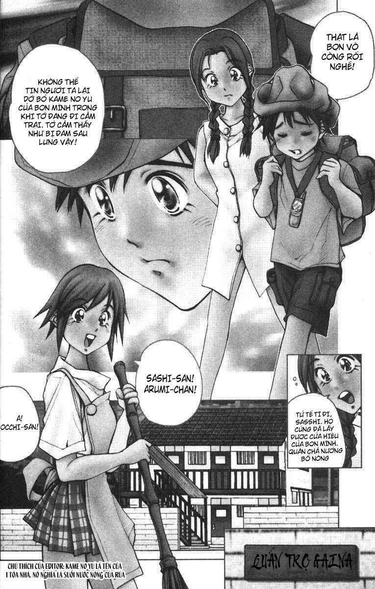 abenobashi mahou shoutengai chapter 1 12