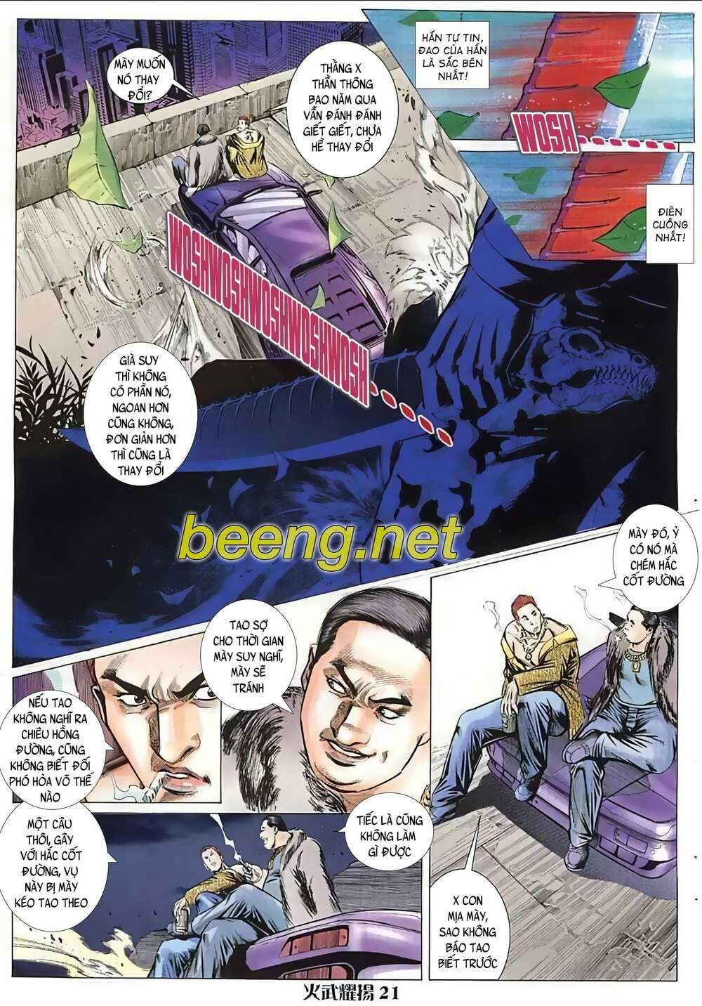 hỏa vũ diệu dương chapter 16.5 6