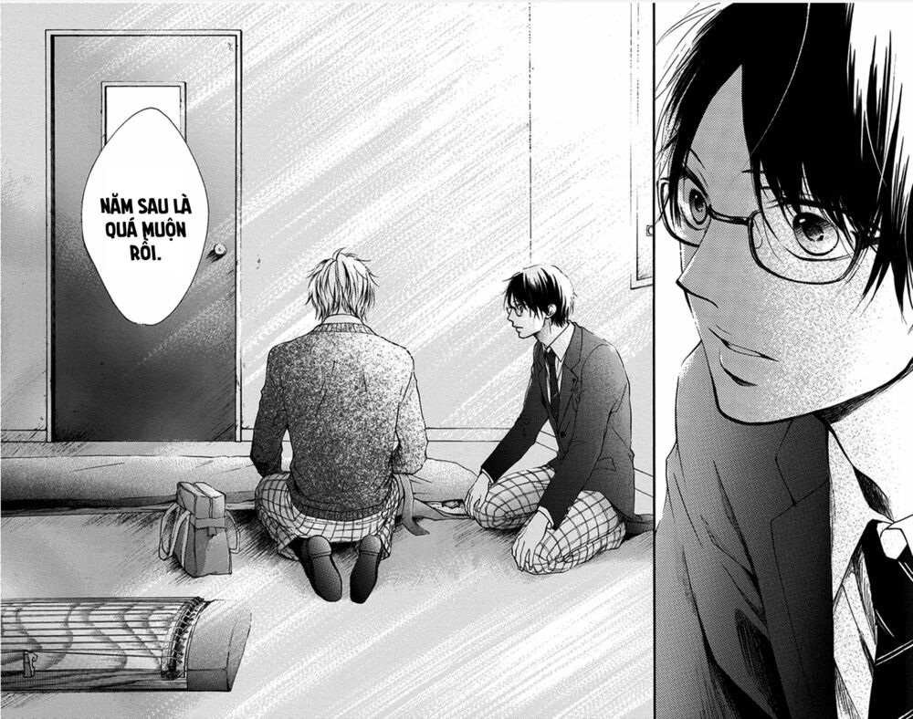 kono oto tomare! chapter 41 34