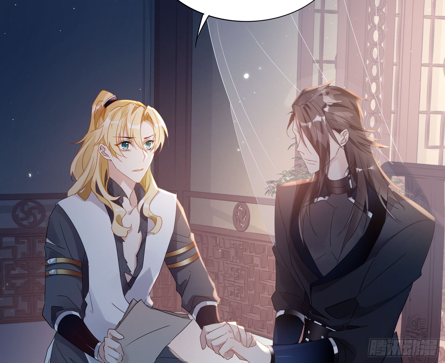 lục thân bất nhận chapter 15 73