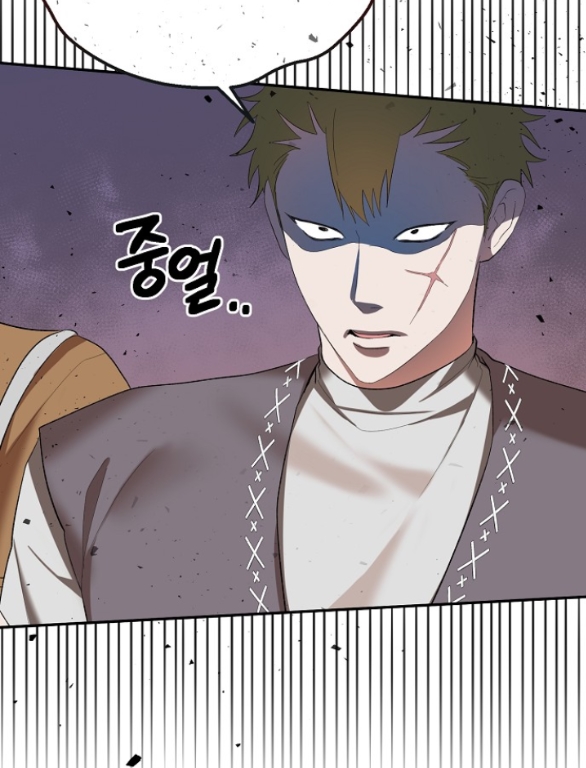 [18+] dũng sĩ vị tha chapter 27.2 16