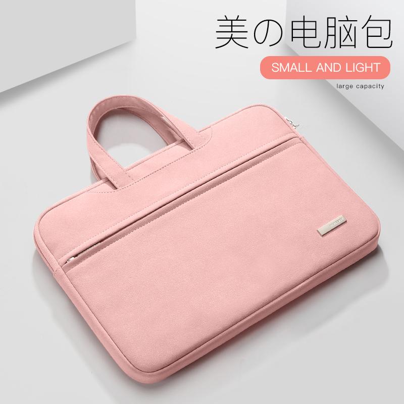 Túi Đựng Laptop Cho Macbook Air Pro M1 13.3 14 15 Laptop 15.6 Túi Đựng Máy Tính Xách Tay Dành Cho Dành Cho Laptop Dell Acer Asus máy Tính Doanh Nghiệp HP Nữ Túi Xách Tay