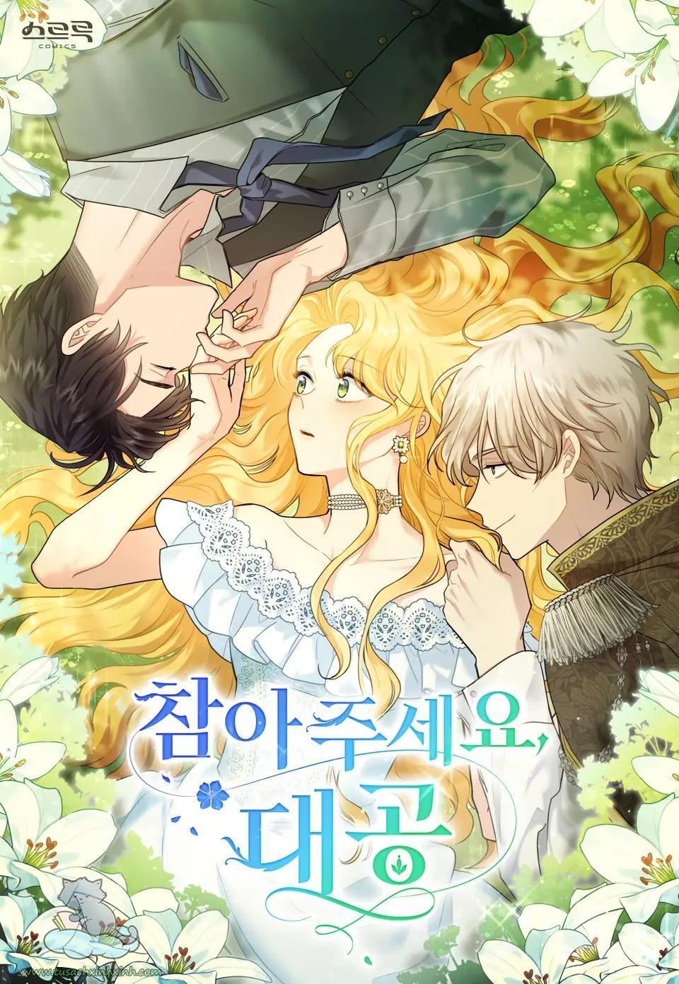 kiên nhẫn chút nào, đại công tước chapter 32 1