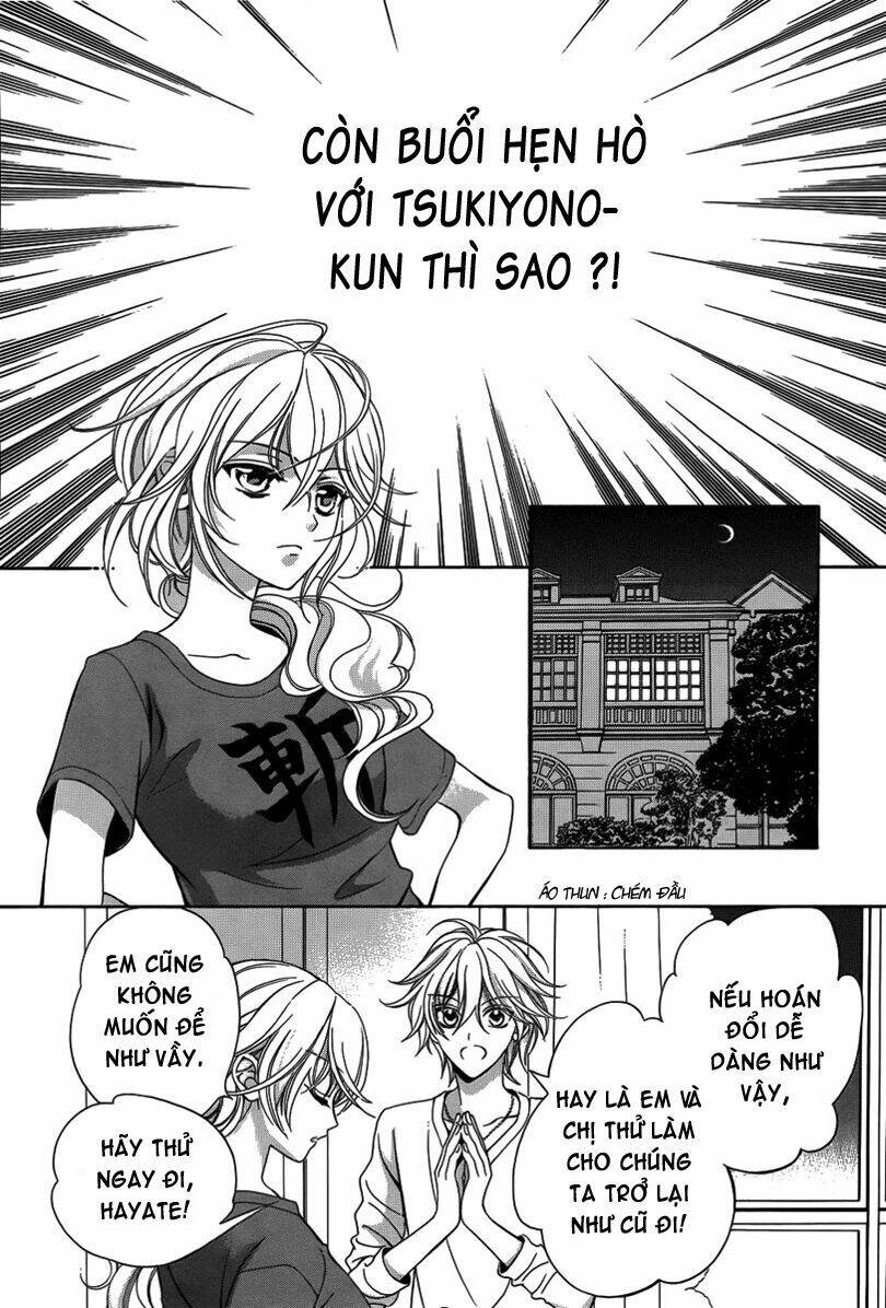 ore to atashi no kareshi-sama chapter 1 32