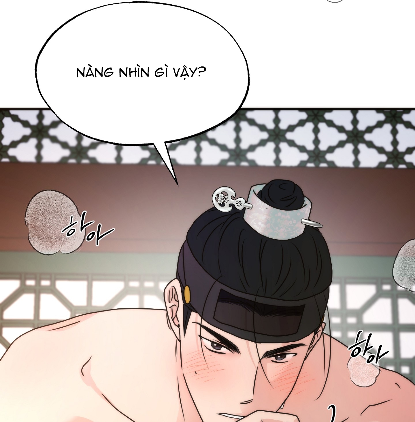 Cương Nhân chapter 99 33