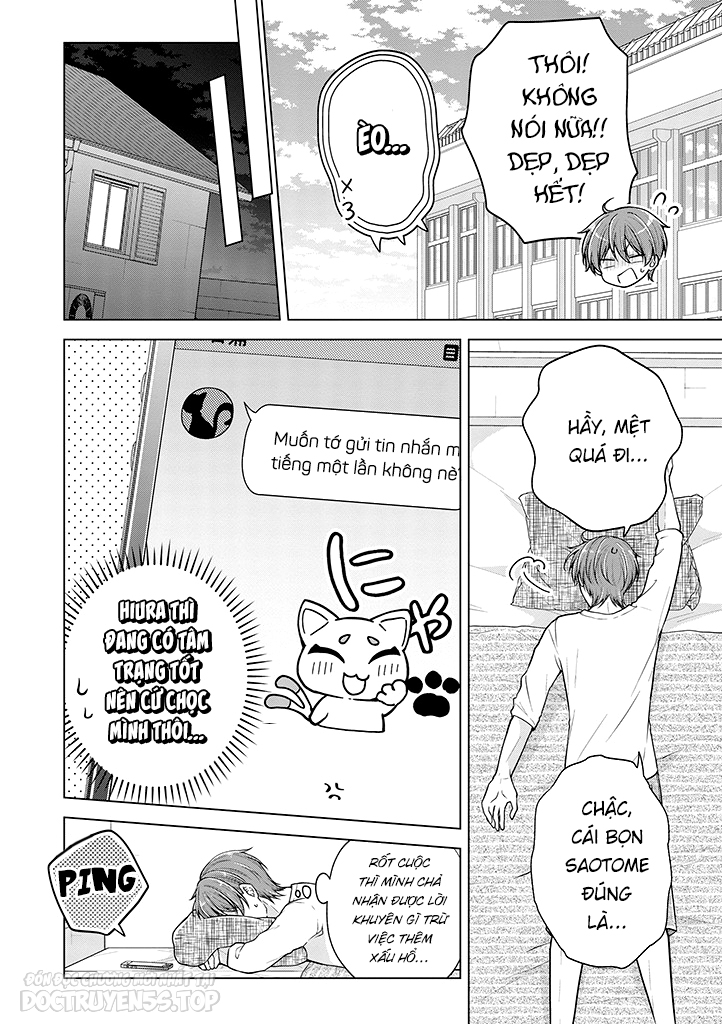 koisuru (otome) no tsukurikata chapter 73 11