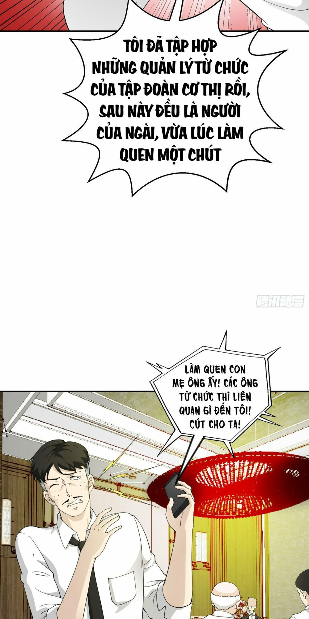 ta chẳng qua là một đại la kim tiên chapter 24 5