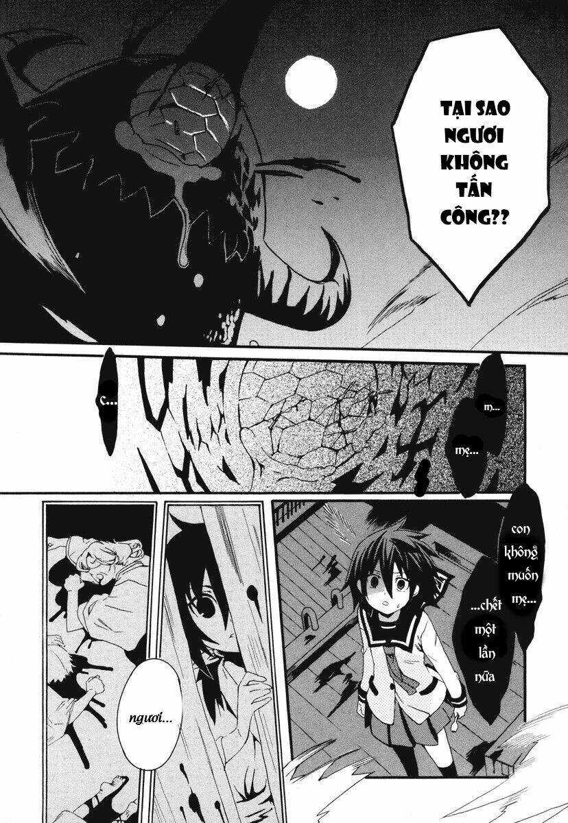 mushi to medama to teddybear chapter 9 7