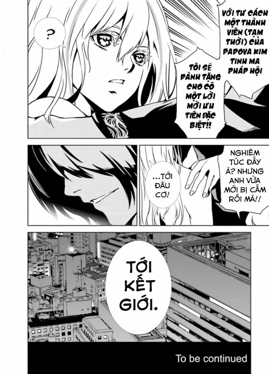 tendou no singularity chapter 2 26