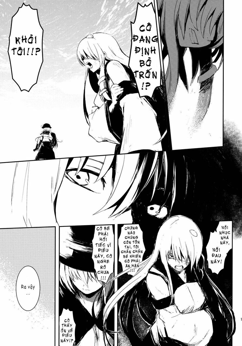 touhou - utsuho of the void chapter 5 16