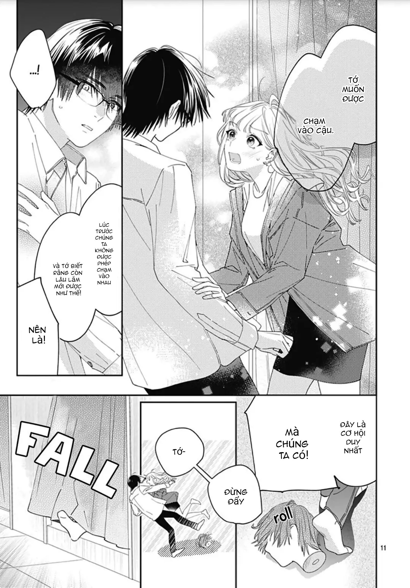 hayaku shitai futari chapter 11.1 13