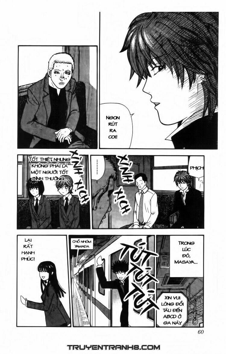 ocha ni gosu - đến quỷ cũng uống trà chapter 12 19