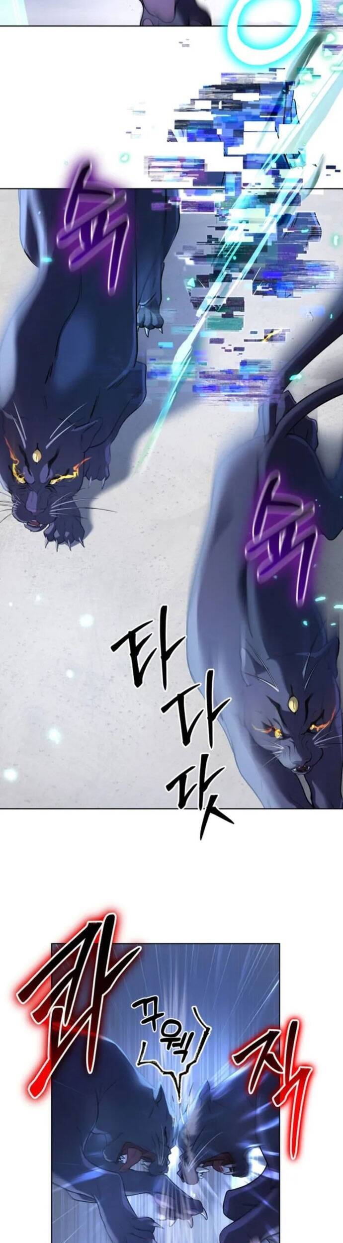 sự trở lại của đại pháp sư huyền thoại chapter 17 29