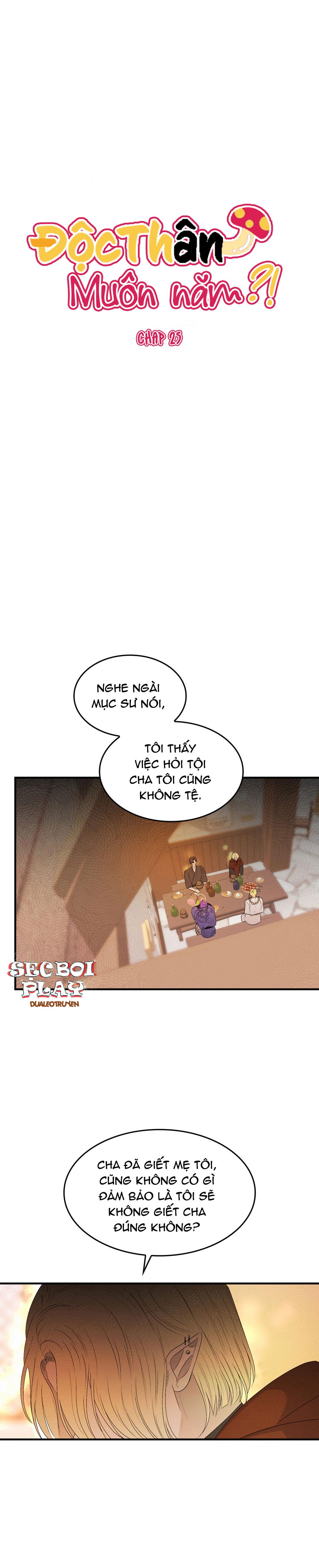 (np) độc thân muôn năm chapter 25 1