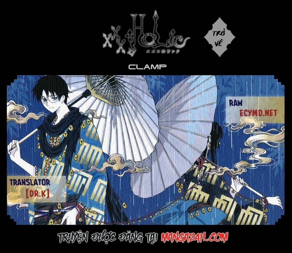 xxxholic rei chapter 50 1