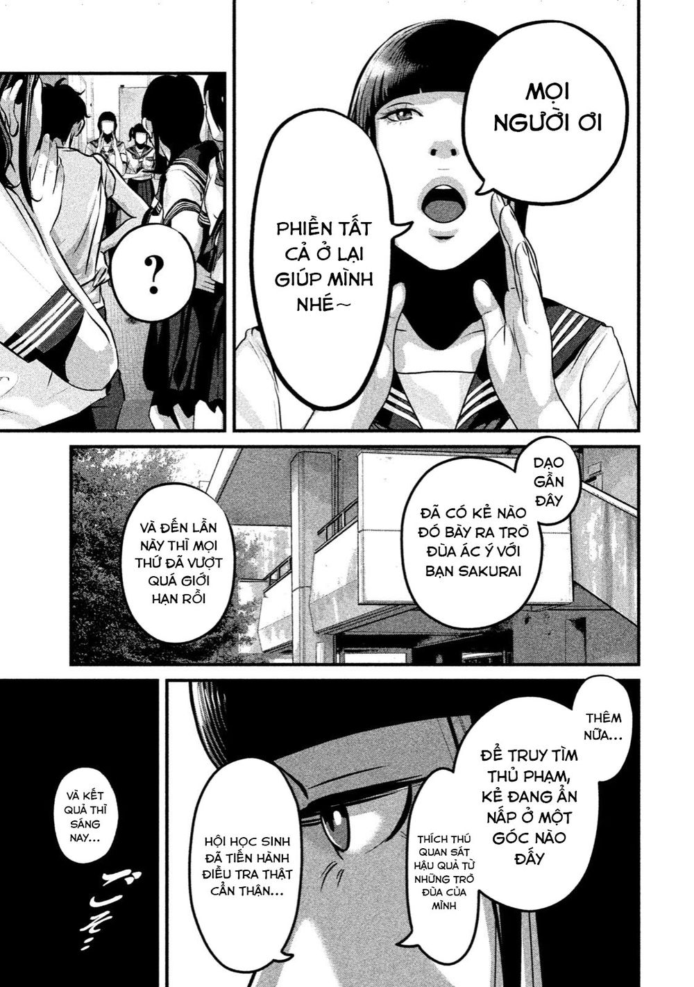 home room chapter 21 9