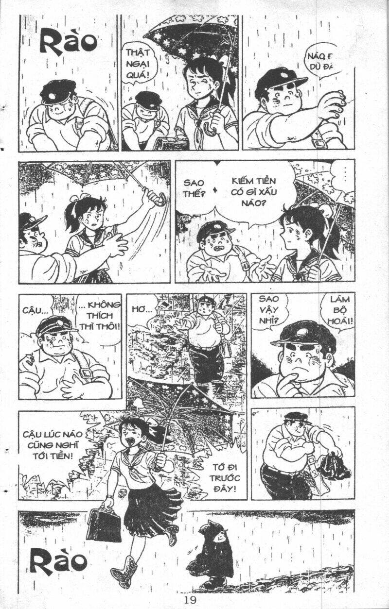 ashita tenki ni naare chapter 1 17