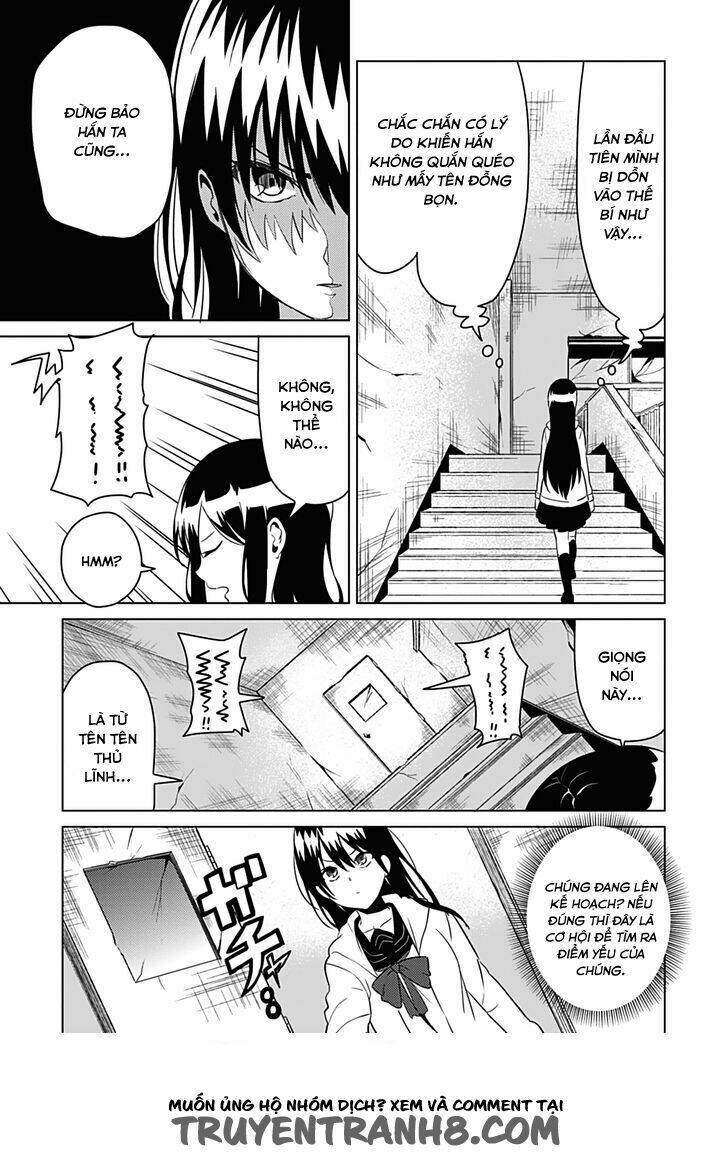 seishun scrap! chapter 1 25