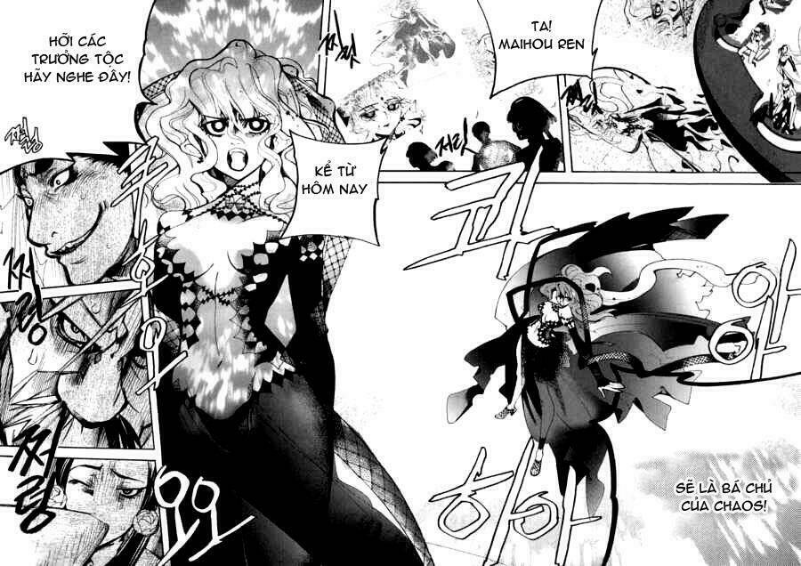 immortal regis chapter 39 15