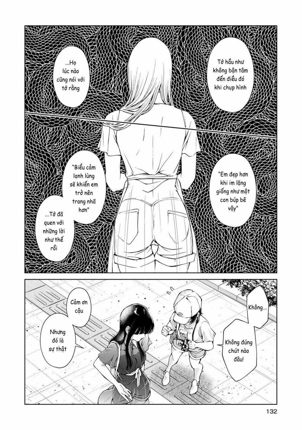 luminous=blue chapter 4 16