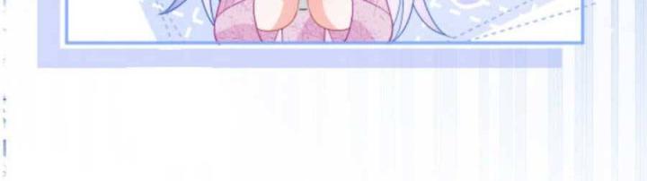 vị chỉ huy lạnh lùng khóc trong vòng tay tôi chapter 22 70