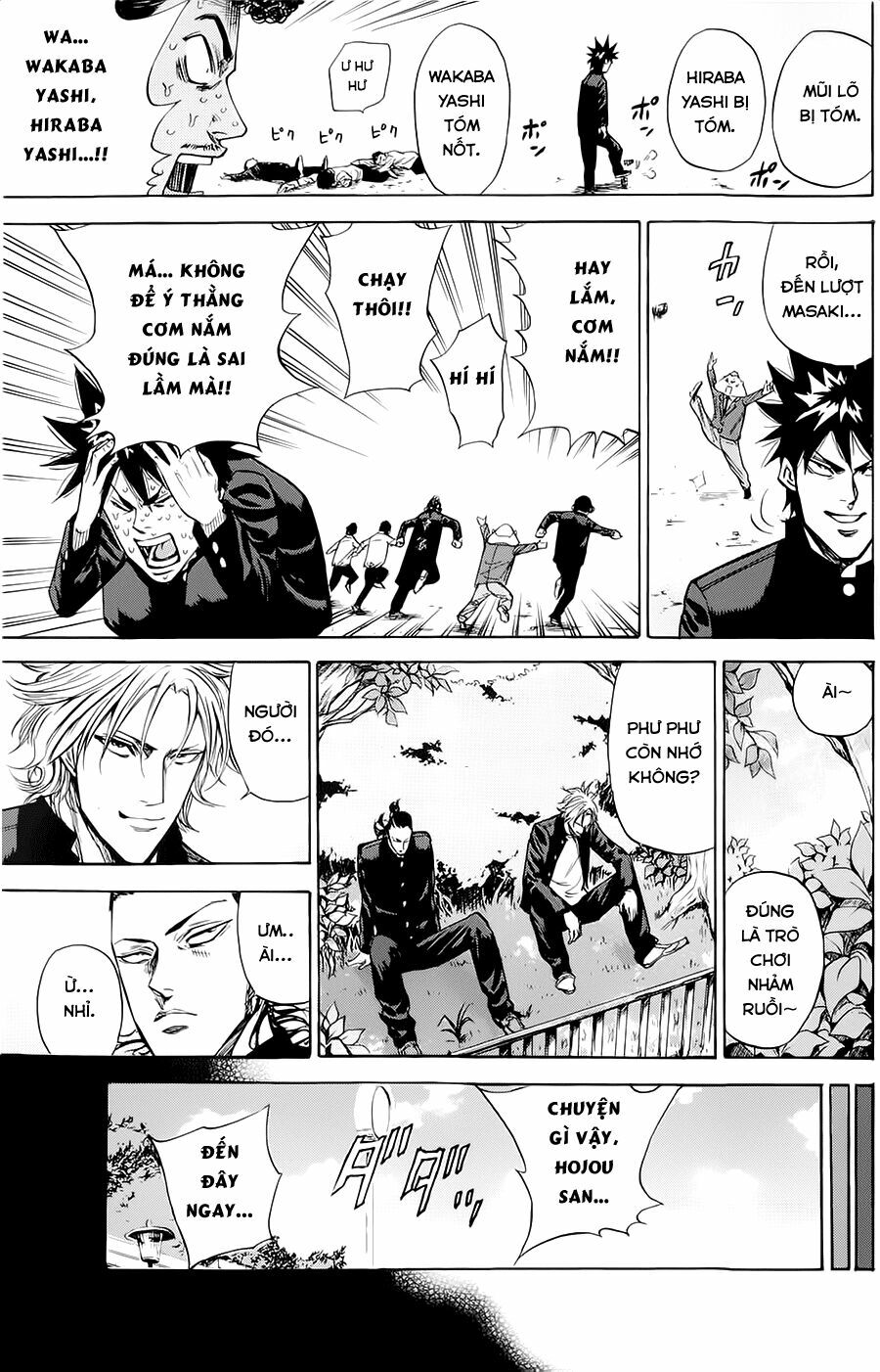 a-bout! chapter 80 7