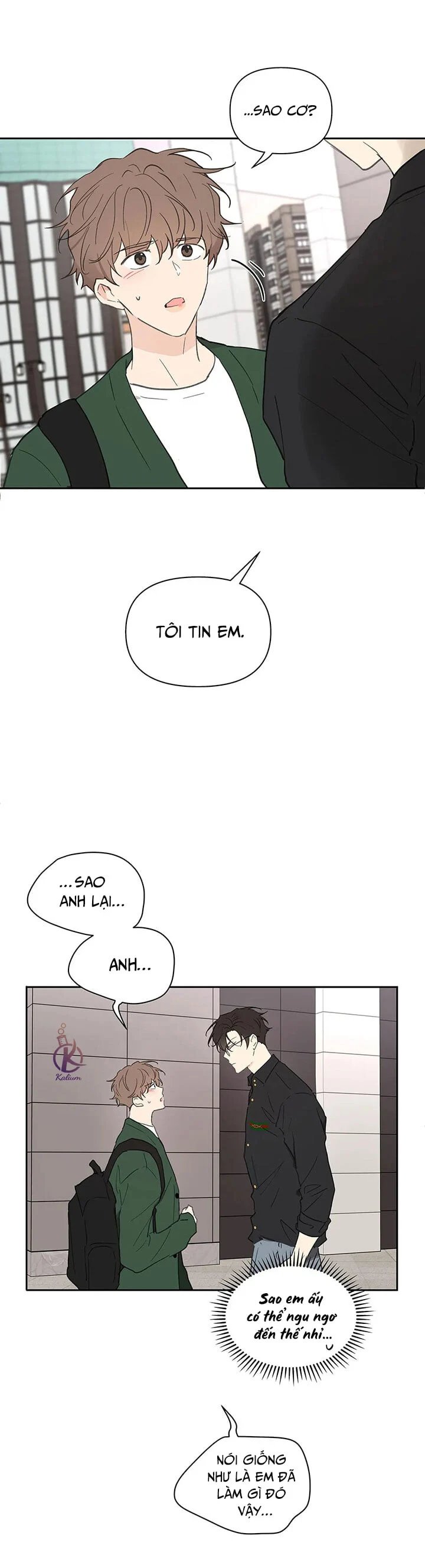 tâm tư của ju in chapter 62 13