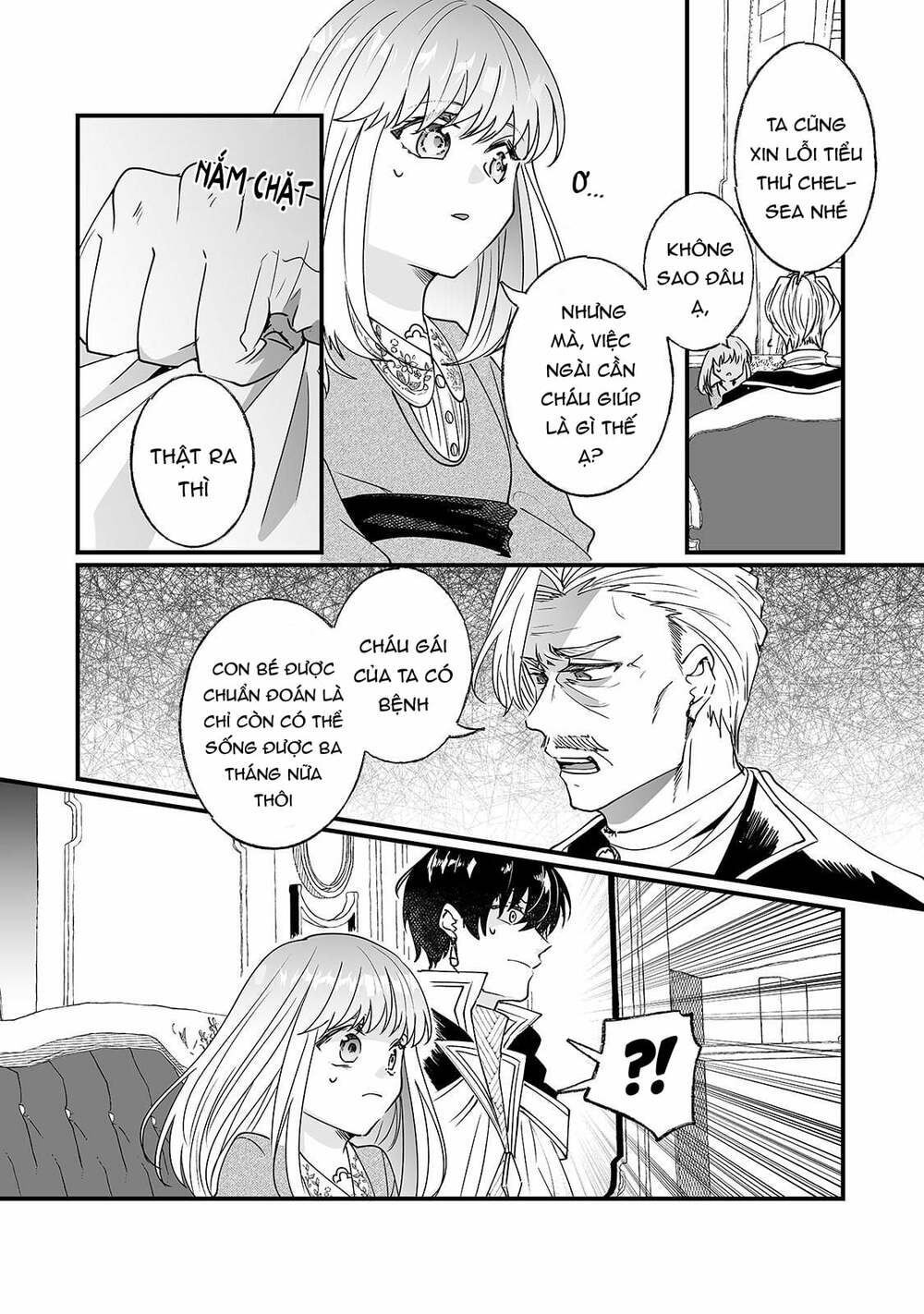 nido to ie ni wa kaerimasen chapter 8 8