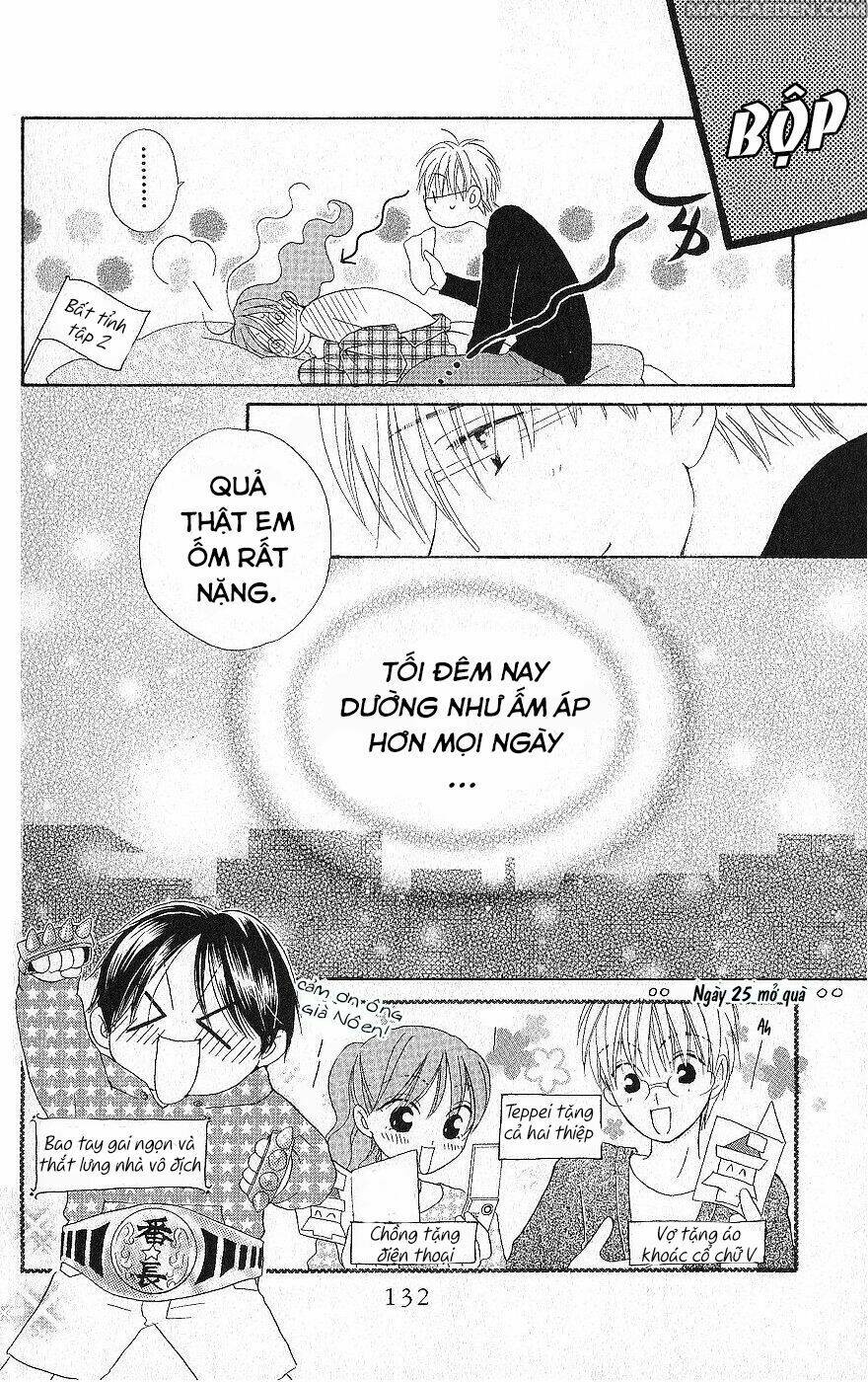 faster than a kiss - kiss yori mo hayaku chapter 21 28