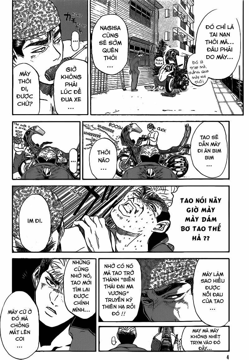 shonan junai gumi chapter 234 4