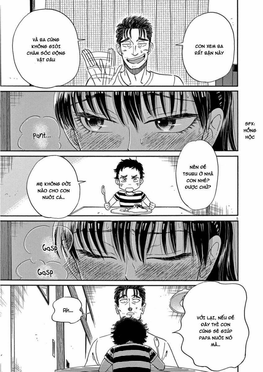 koi wa ameagari no you ni chapter 17 11
