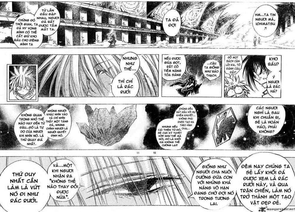 mixim11 chapter 117 8