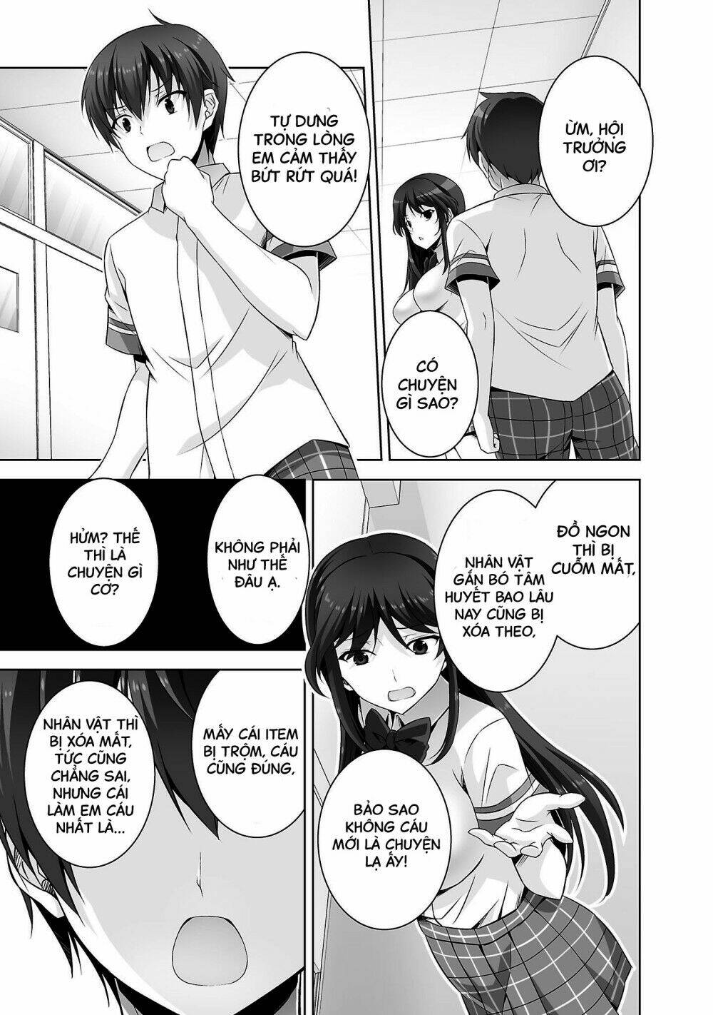 netoge no yome wa onnanoko ja nai to omotta? chapter 23 2