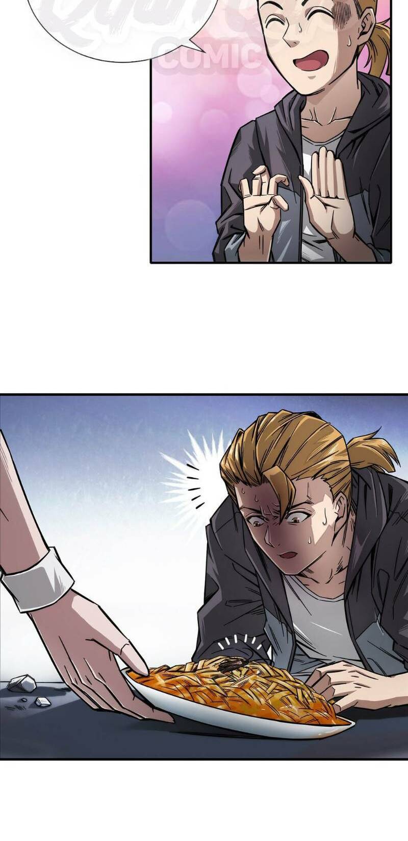 dạ thị chi chủ chapter 0 25