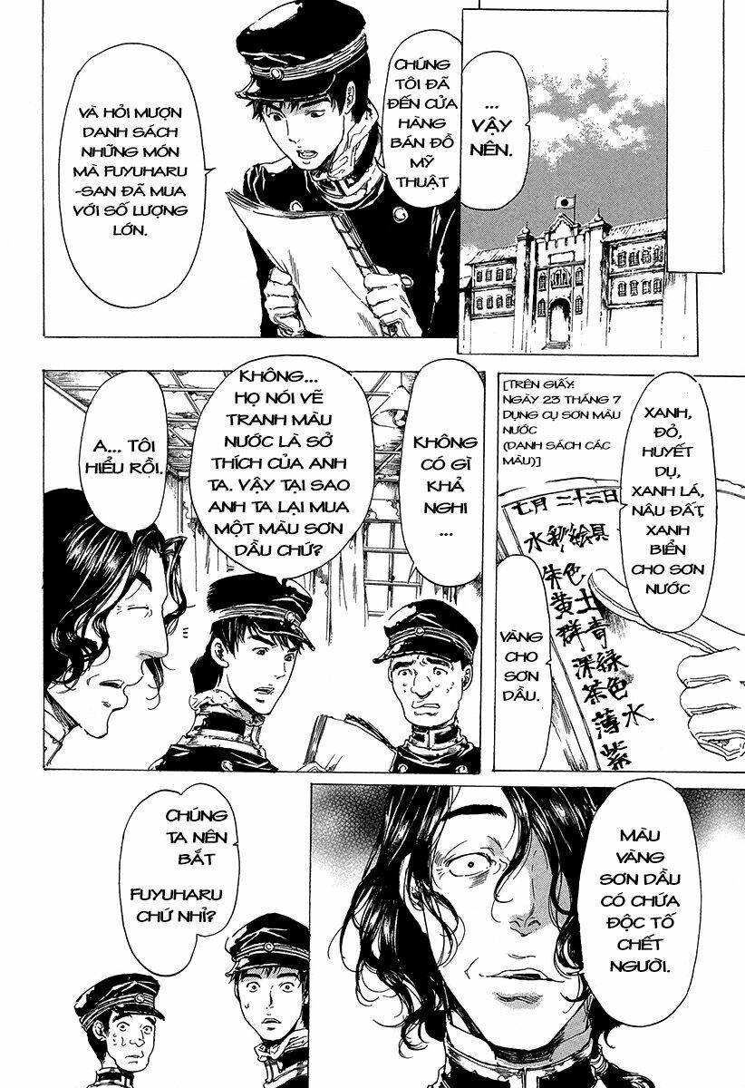 adekan chapter 32 29