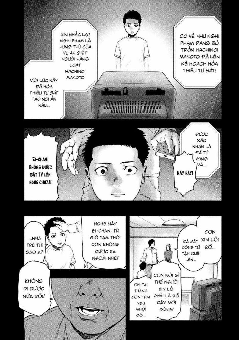 shin'ai naru boku e satsui wo komete chapter 42 11