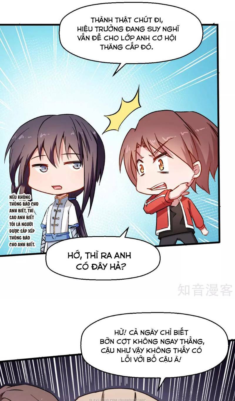 vườn trường cuồng sư hệ thống chapter 72 3