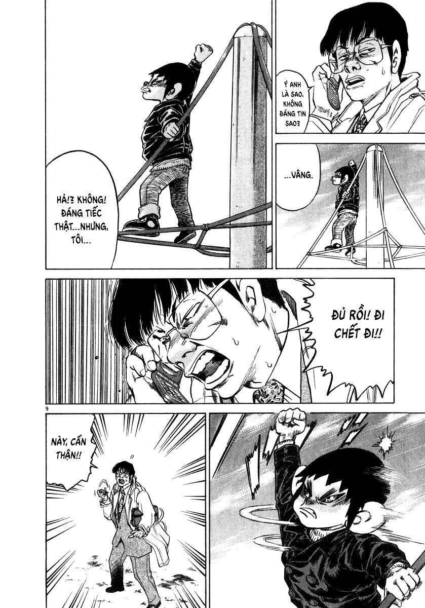 kiichi!! chapter 11 9