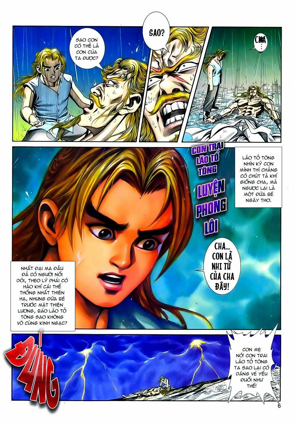 long hổ phong bạo chapter 1 6
