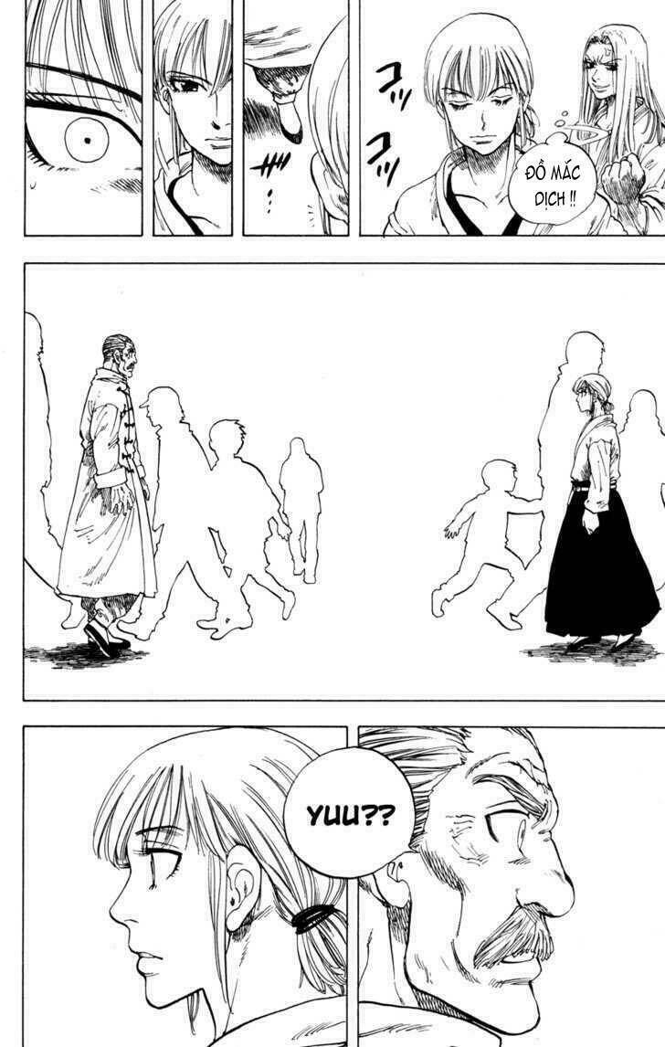 ultra red chapter 17 9