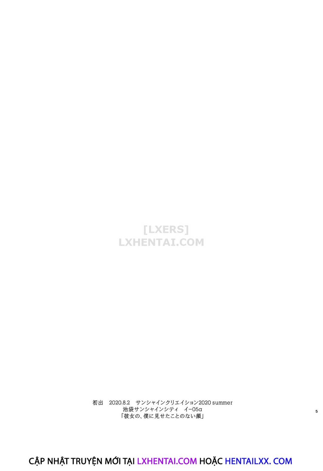 câu chuyện ntr của cô gái đeo kính chapter 1 5